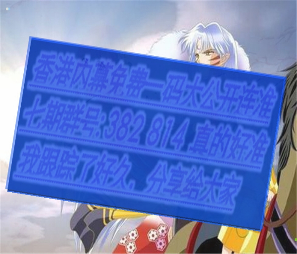 澳門三肖三碼必開一期，揭秘彩票背后的秘密與策略，澳門彩票揭秘，三肖三碼必開一期的秘密與策略探究