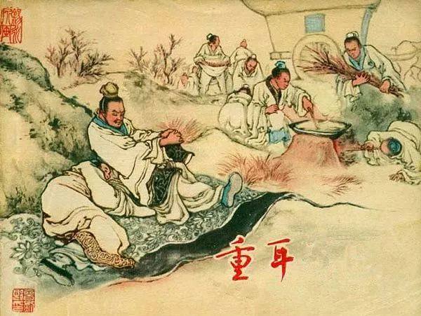 劉伯溫王中王一肖恃網(wǎng)，傳奇人物與神秘網(wǎng)絡(luò)的交織，劉伯溫與王中王一肖恃網(wǎng)，傳奇人物與神秘網(wǎng)絡(luò)的傳奇故事