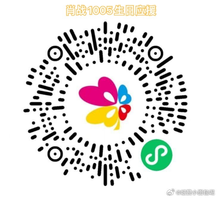 一肖一碼，揭秘生肖與幸運號碼的神秘聯(lián)系，揭秘生肖與幸運號碼的神秘聯(lián)系，一肖一碼的秘密揭曉！