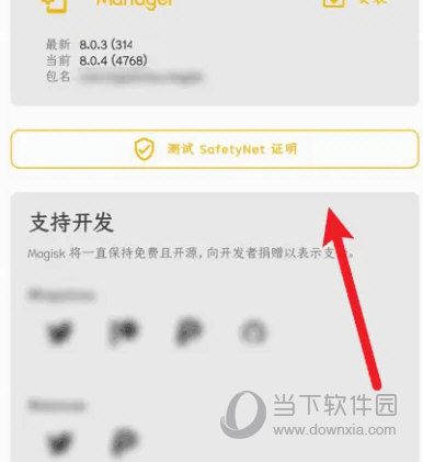 澳門天天開彩結(jié)果記錄，探索彩票開獎的奧秘，澳門彩票開獎結(jié)果記錄，揭秘彩票開獎的奧秘