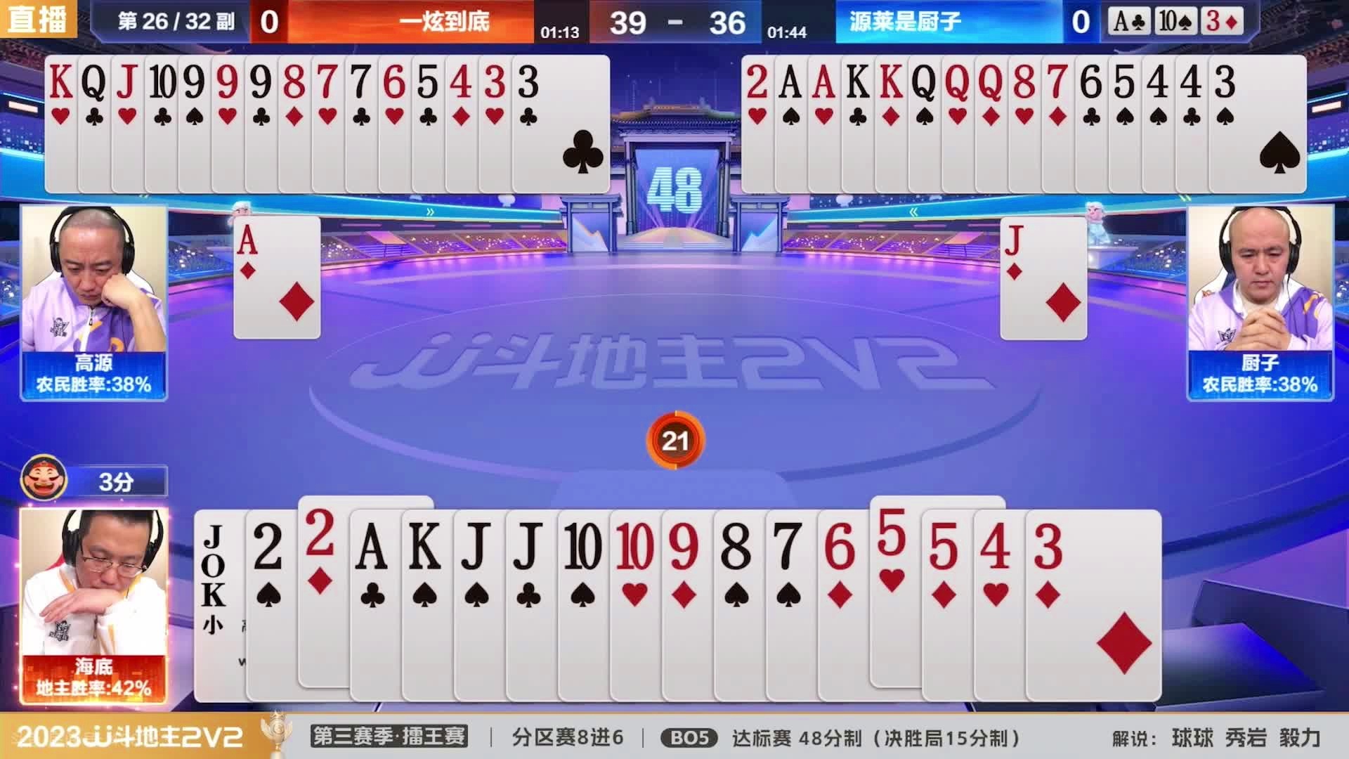 王中王一肖三碼生活幽默，揭示普通人的不凡日常，王中王一肖三碼，普通人的不凡日常幽默揭示