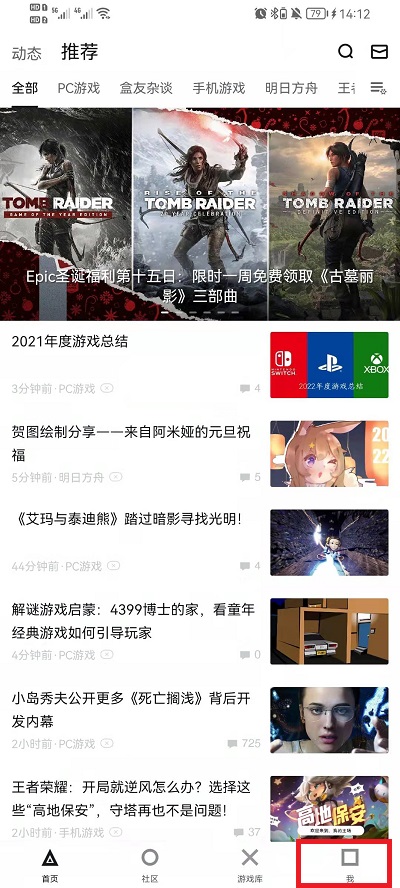 澳門澳門六下彩開獎(jiǎng)結(jié)果，揭秘彩票背后的秘密，澳門六下彩開獎(jiǎng)揭秘，彩票背后的神秘面紗