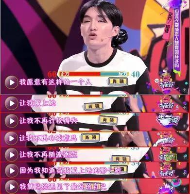 王中王欲錢詩(shī)詩(shī)一肖，神秘背后的故事與探索，揭秘王中王欲錢詩(shī)詩(shī)一肖，神秘故事與深度探索