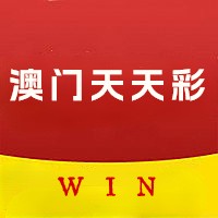 澳門天天彩免費(fèi)資料大全免費(fèi)查詢——你身邊的彩票指南，澳門天天彩免費(fèi)資料大全，彩票指南觸手可及