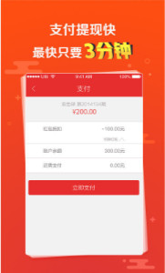 澳門(mén)六下彩開(kāi)獎(jiǎng)結(jié)果2020查詢app推薦——掌握最新彩票動(dòng)態(tài)，澳門(mén)六下彩開(kāi)獎(jiǎng)結(jié)果最新動(dòng)態(tài)，掌握最新彩票動(dòng)態(tài)推薦查詢APP