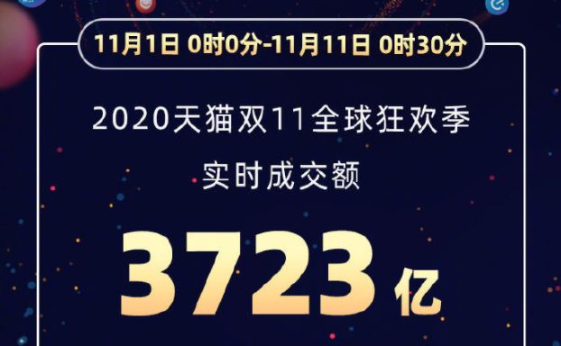 9點(diǎn)30分彩新澳，探索彩票新世界的奧秘，彩票新世界探索，揭秘新澳彩票奧秘的9點(diǎn)30分之旅