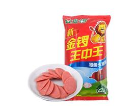 王中王493333特馬王中王——探尋神秘數(shù)字背后的故事，探尋神秘數(shù)字背后的故事，王中王493333特馬王探秘之路