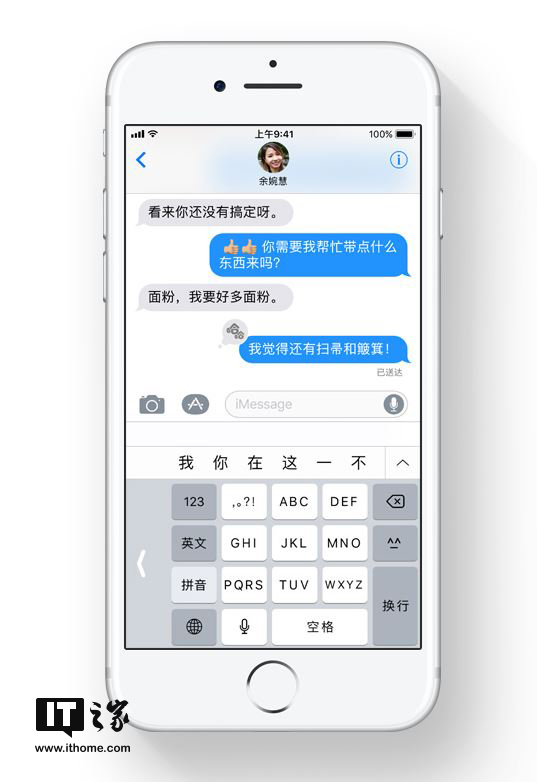 香港彩票開獎結(jié)果最新資訊，揭秘4887鐵算背后的秘密，揭秘香港彩票最新開獎結(jié)果，探索鐵算號碼背后的秘密
