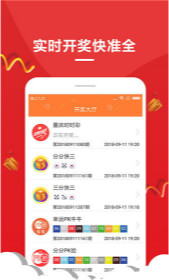 免費(fèi)王中王中特一肖，深度解析與探索，免費(fèi)王中王中特一肖，深度解析與探索指南