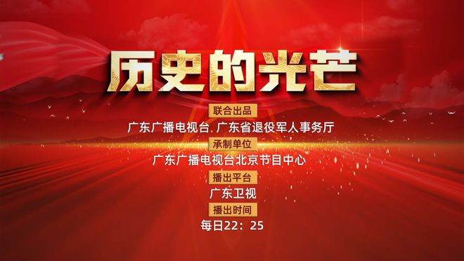 新奧歷史開槳紀(jì)錄，邁向2025的輝煌篇章，新奧邁向輝煌篇章，歷史開槳紀(jì)錄，開啟2025新紀(jì)元之旅