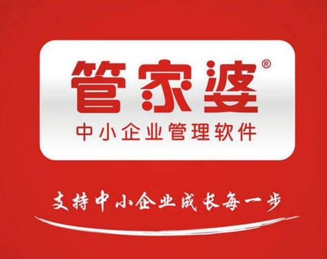 揭秘管家婆一碼一肖，精準預(yù)測背后的秘密，揭秘管家婆一碼一肖，精準預(yù)測背后的真相探索
