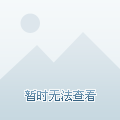 今晚澳門9點35分開獎，深度解析與預(yù)測，澳門今晚9點35分開獎深度解析與預(yù)測