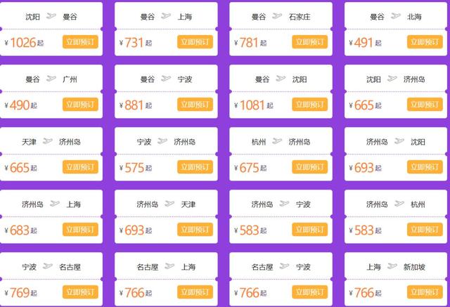 澳門今晚9點(diǎn)35分彩票開獎(jiǎng)號碼預(yù)測與解讀，澳門今晚9點(diǎn)35分彩票開獎(jiǎng)號碼預(yù)測解讀分析