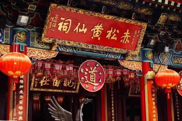澳門黃大仙三期必出生肖，揭秘與探索，澳門黃大仙三期生肖揭秘與預(yù)測探索