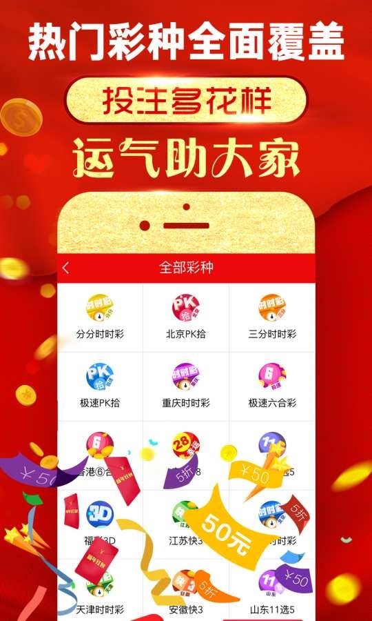 澳門四肖必選一肖王中王——揭秘生肖預(yù)測的神秘面紗，澳門四肖必選一肖王中王，生肖預(yù)測神秘面紗下的真相揭秘