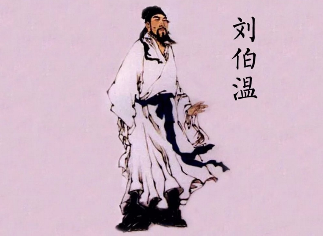 神機(jī)妙算劉伯溫打一生肖——探尋智慧與神秘的交融，劉伯溫的智慧與神秘，生肖探尋之旅