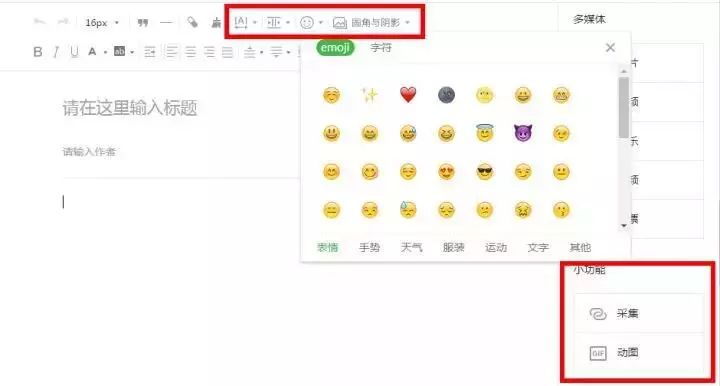 新澳彩2025年彩圖預(yù)測(cè)及劉白溫資料免費(fèi)查看指南，新澳彩2025年彩圖預(yù)測(cè)及劉白溫資料免費(fèi)指南概覽
