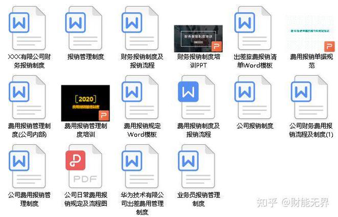 正版資料與免費(fèi)資料大全，一站式獲取優(yōu)質(zhì)資源的新時(shí)代指南，正版與免費(fèi)資料一站式獲取，新時(shí)代資源指南