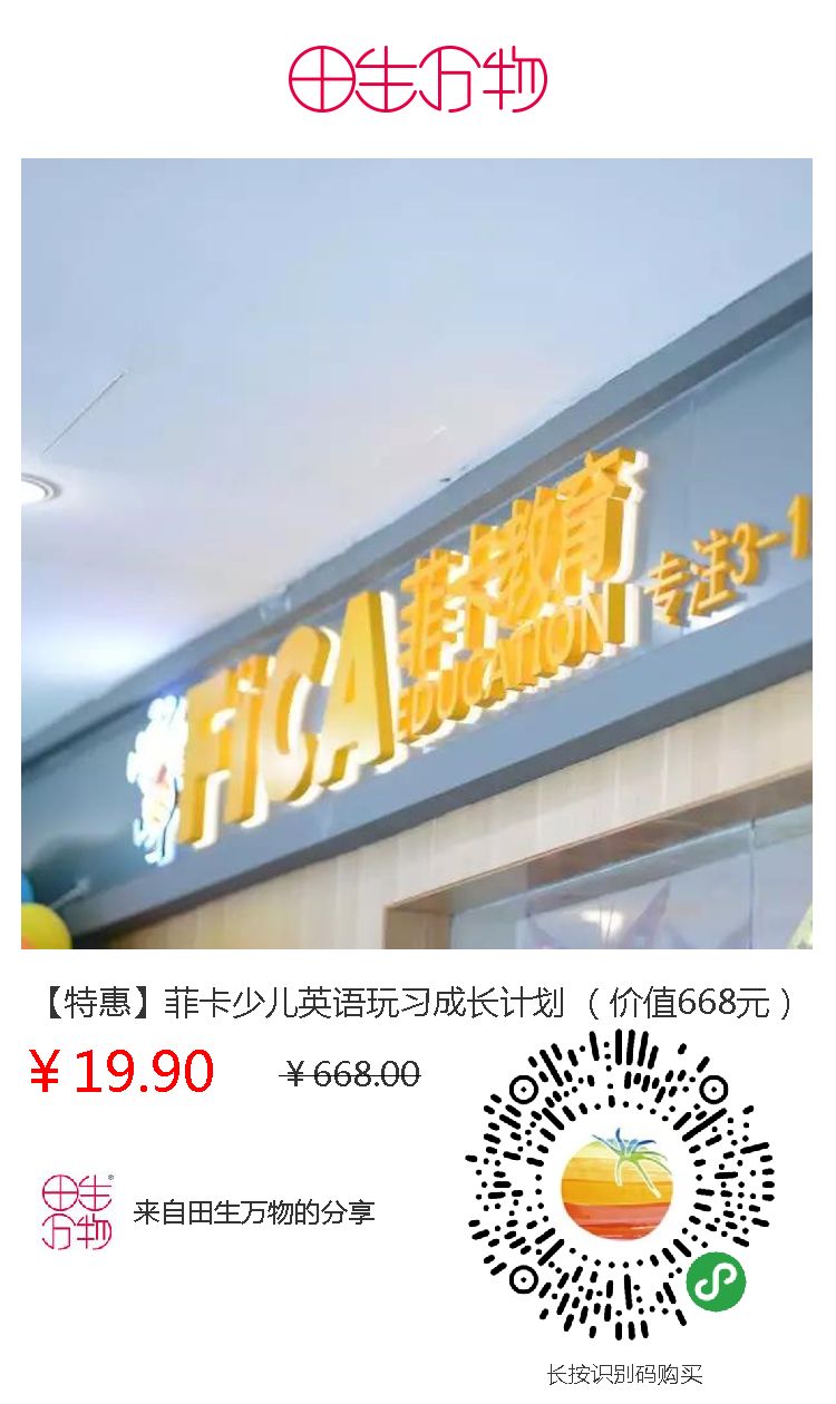 新奧門免費資料正版的重要性及其優(yōu)勢，新奧門免費資料正版的優(yōu)勢及其重要性