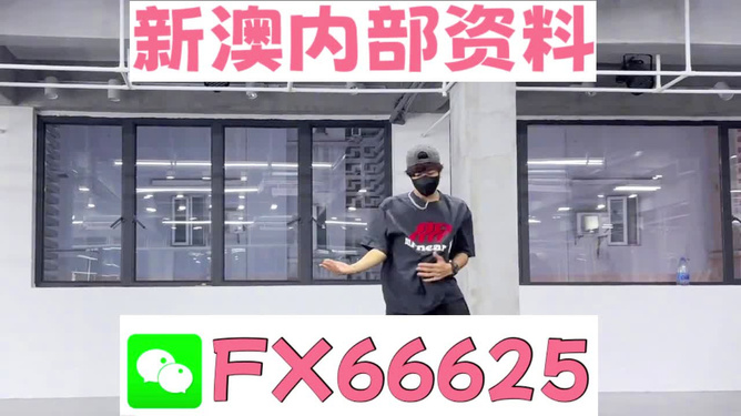 澳門管家婆，揭秘一種獨特的文化現(xiàn)象與娛樂體驗，澳門管家婆，文化現(xiàn)象與娛樂體驗的揭秘