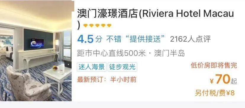 澳門一碼一肖一恃一中312期，揭秘與探索彩票文化背后的秘密，澳門彩票文化揭秘，一碼一肖背后的探索與奧秘