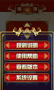 王中王生活幽默解一肖，生肖樂趣與日常生活，生肖樂趣與日常生活，王中王解一肖的幽默瞬間