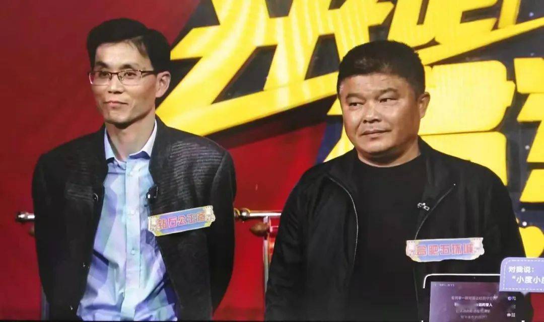 四肖期準(zhǔn)一王中王，揭秘預(yù)測背后的秘密與策略