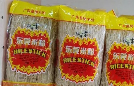 王中王東莞一肖中平特，揭秘背后的秘密與傳奇，揭秘王中王東莞傳奇背后的秘密與平特一肖故事