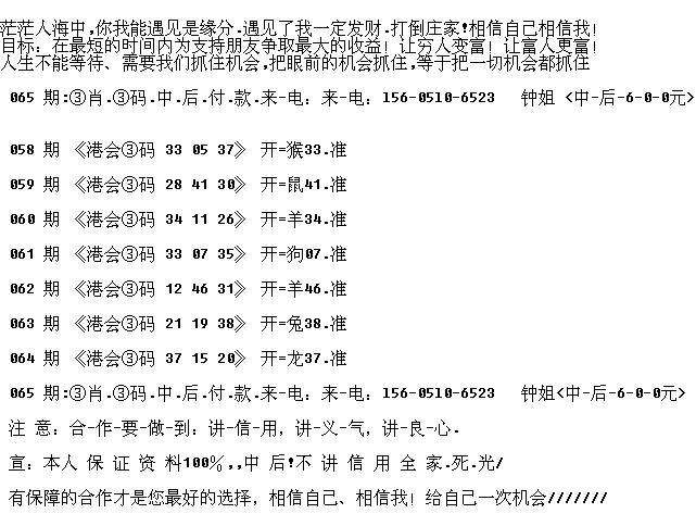 三期必出一肖，揭秘生肖運(yùn)勢與預(yù)測邏輯，三期必出一肖揭秘，生肖運(yùn)勢預(yù)測邏輯深度解析