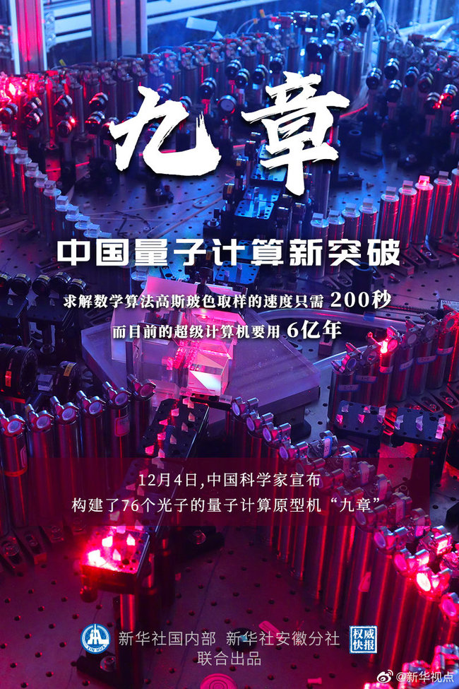 最快開獎澳門波色，全面解析與攻略指南，澳門波色開獎解析與攻略指南，快速掌握最新開獎信息