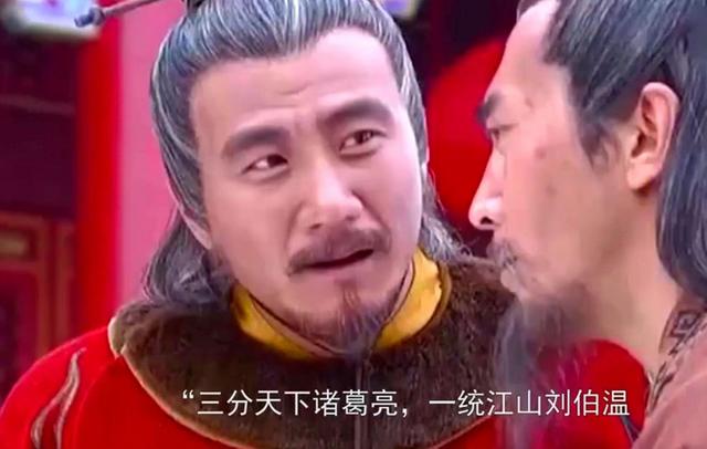 揭秘劉伯溫，傳奇人物與回不像必中一肖的探討，劉伯溫傳奇人生，探尋歷史真相與預(yù)測生肖之謎
