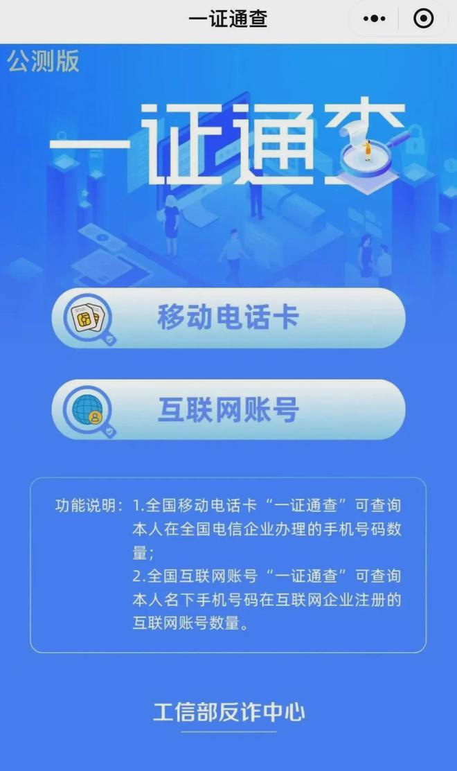 揭秘兩肖四碼必看秘籍，一王中王指南，揭秘兩肖四碼秘籍與王中王指南，獨(dú)家揭秘