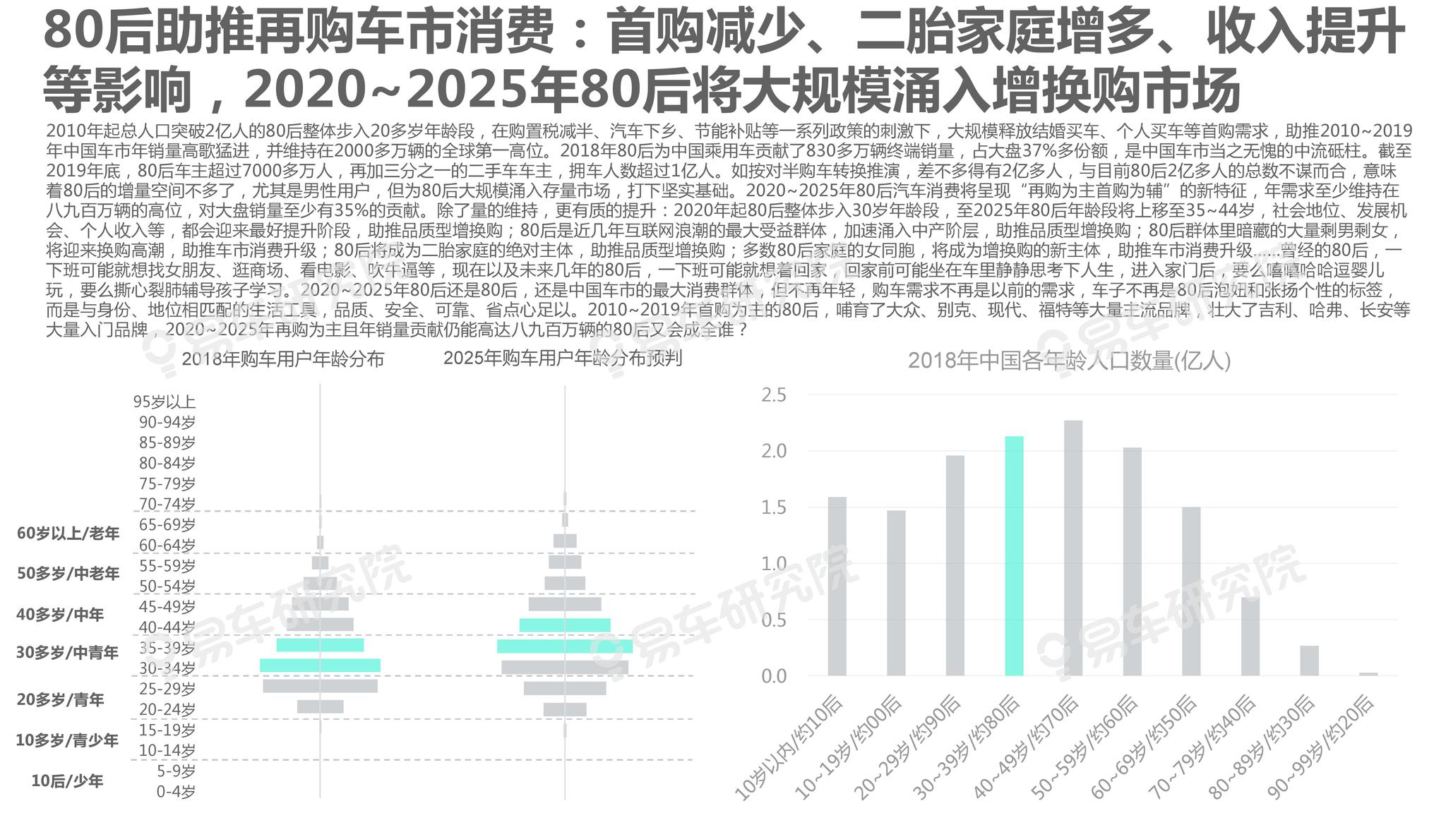 澳門彩票開(kāi)獎(jiǎng)結(jié)果及未來(lái)展望（2025年視角），澳門彩票未來(lái)展望，開(kāi)獎(jiǎng)結(jié)果及2025年展望分析
