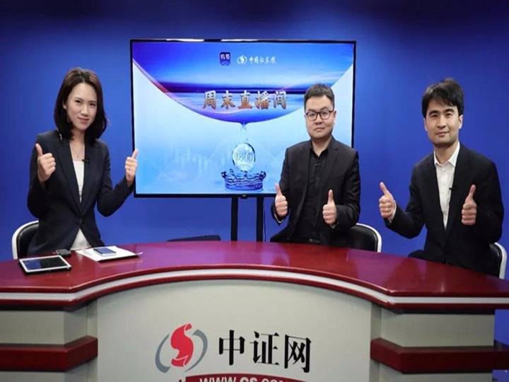澳門一碼一肖一特一中直播資訊解析與探索，澳門直播資訊解析與探索，一碼一肖一特一中深度剖析