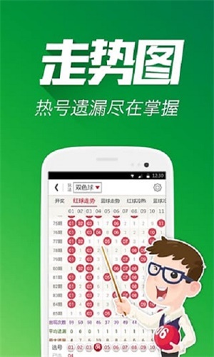 平特一肖王中王網，探索與SEO優(yōu)化策略，平特一肖王中王網，探索與SEO優(yōu)化策略實戰(zhàn)指南