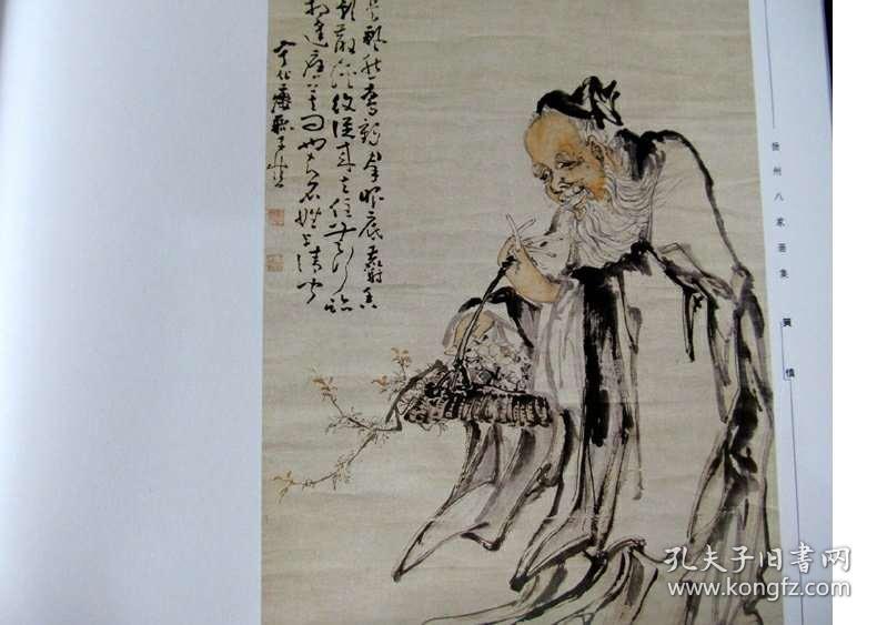 正版四不像劉伯溫一肖中的奧秘，深度解析與探索，深度解析與探索，劉伯溫一肖正版四不像奧秘揭秘