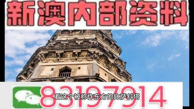 香港正版免費(fèi)最精最準(zhǔn)資料大全——全方位獲取優(yōu)質(zhì)資源指南，香港正版免費(fèi)最精最準(zhǔn)資源指南，全方位獲取優(yōu)質(zhì)資料大全