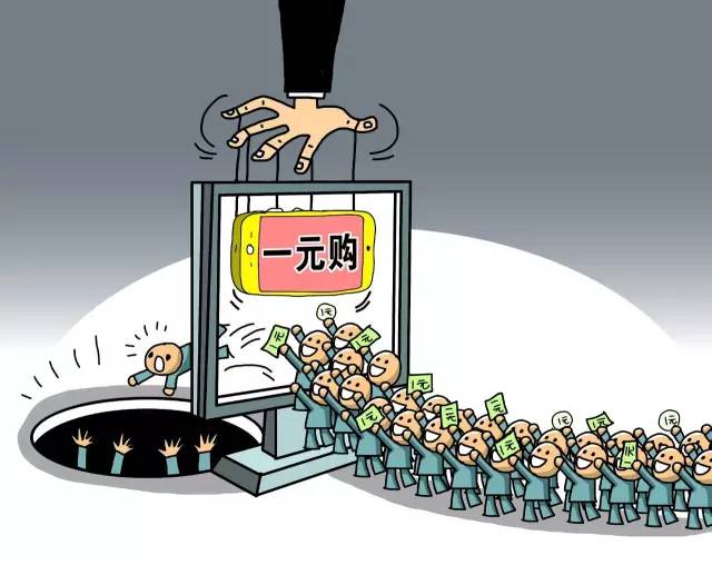 王中王一句解一肖開獎，揭秘背后的秘密與策略，揭秘王中王一句解一肖開獎背后的秘密與策略之道