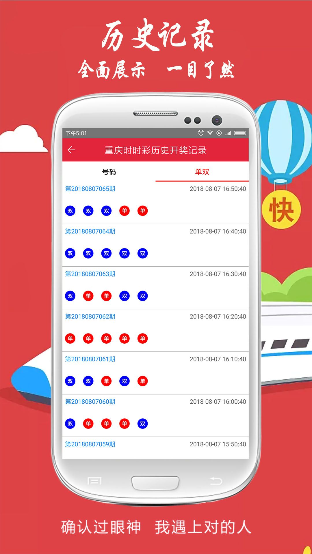 揭秘劉伯溫，傳說中的免費(fèi)平特一肖之謎，揭秘劉伯溫，傳說中的免費(fèi)平特一肖的神秘面紗