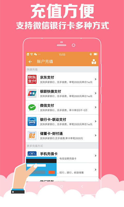 澳門彩資料庫48k，全面解析與SEO優(yōu)化策略，澳門彩資料庫全面解析與SEO優(yōu)化策略指南