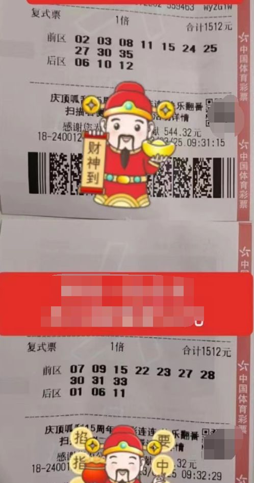 揭秘王中王欲錢出一肖第63期，深度解析與預(yù)測(cè)，揭秘王中王第63期深度解析與預(yù)測(cè)，一探究竟，揭秘生肖預(yù)測(cè)內(nèi)幕！