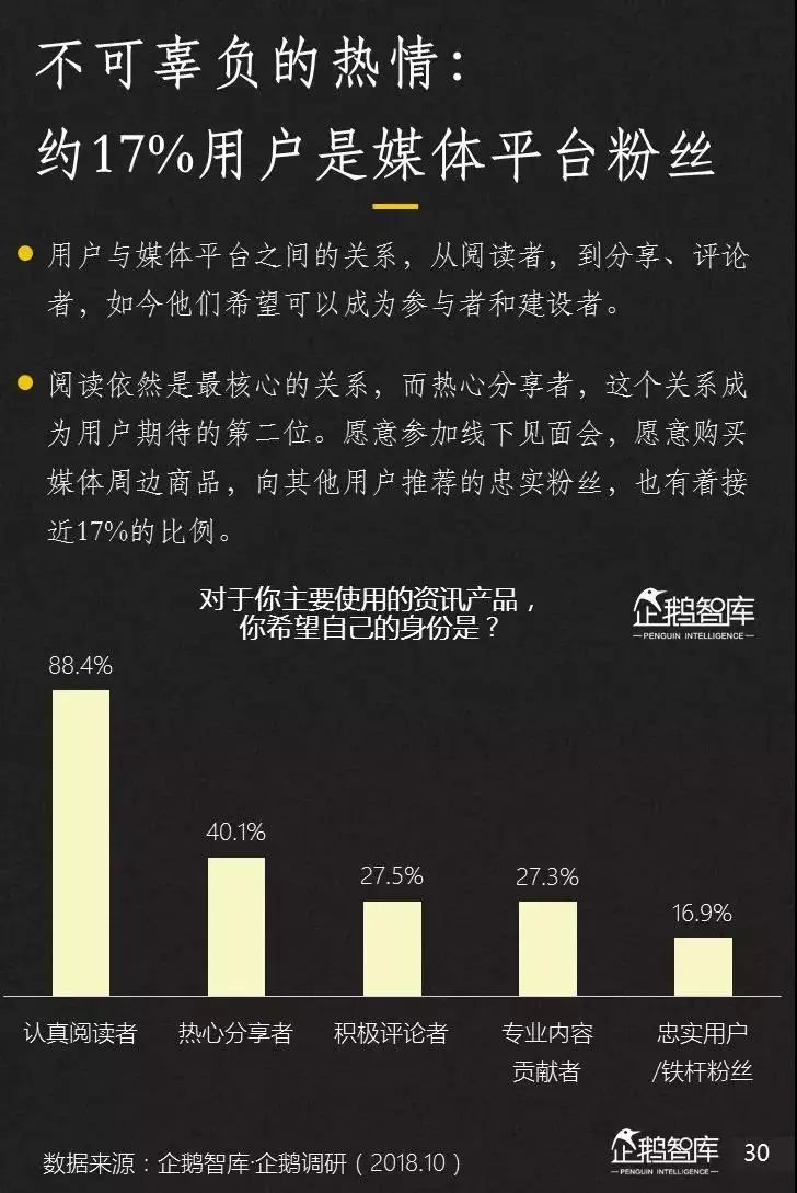 探索49庫(kù)圖新澳2025組數(shù)，未來(lái)藍(lán)圖揭秘，揭秘49庫(kù)圖新澳未來(lái)藍(lán)圖，探索新澳組數(shù)展望至2025年