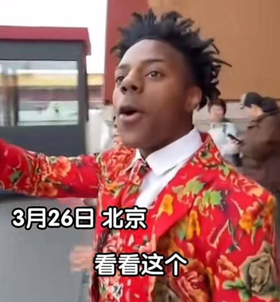 揭秘，反華宣傳遭遇挫敗，甲亢哥如何干翻巨額資金背后的陰謀？，揭秘反華宣傳遭遇挫敗背后的真相，甲亢哥如何揭露巨額資金背后的陰謀？