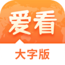 澳門正版免費游戲，探索未來的機遇與挑戰(zhàn)（2025展望），澳門正版免費游戲的未來展望，機遇與挑戰(zhàn)并存（2025年展望）