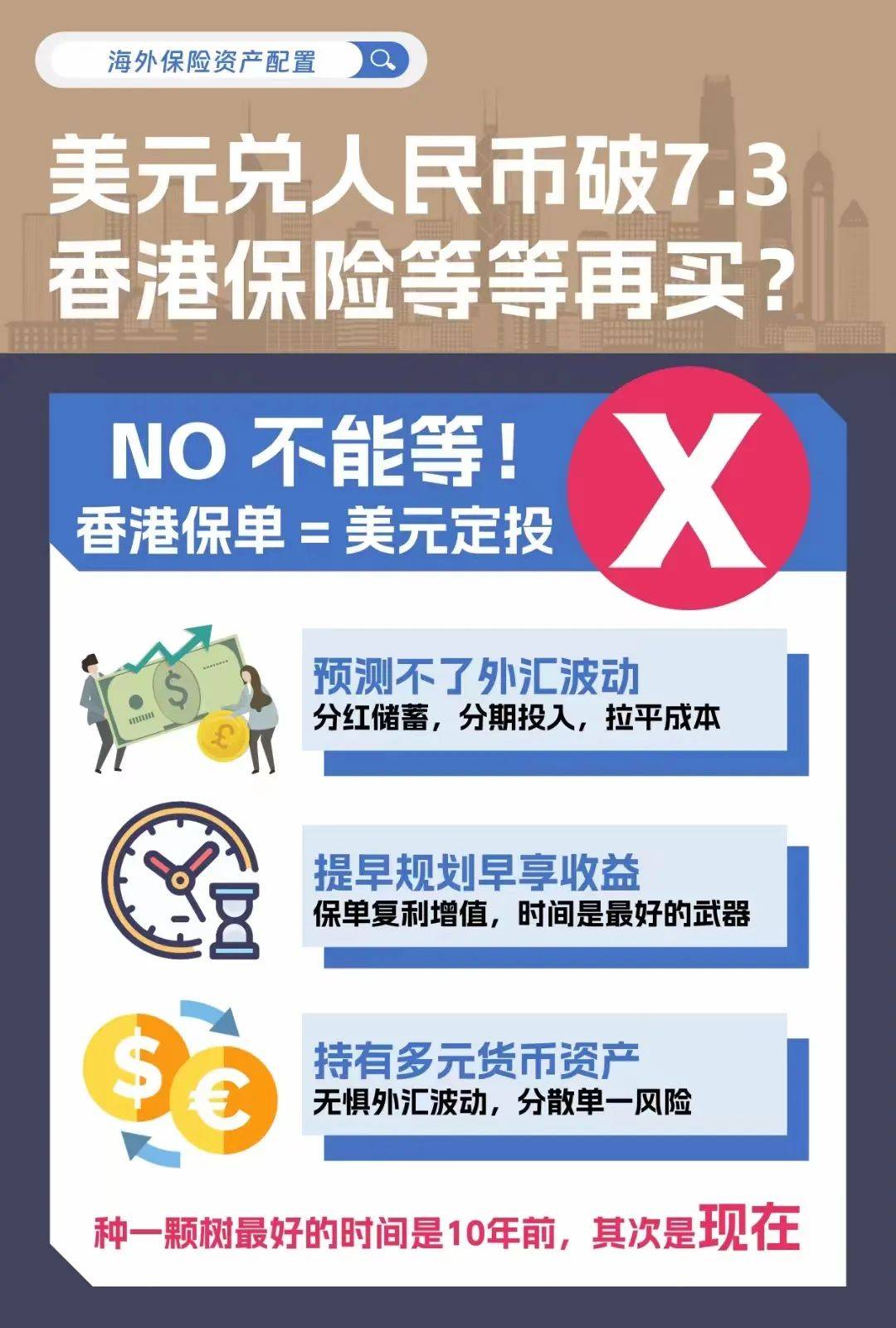 二四六香港資料期期準(zhǔn)——深度解析與實(shí)用指南，二四六香港資料期期準(zhǔn)，深度解析與實(shí)用指南全攻略