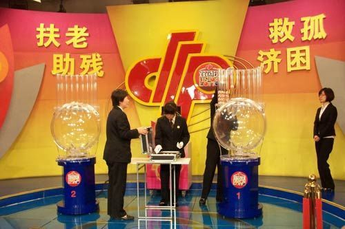 澳門一碼一肖一特一中直播開獎(jiǎng)，深度解析與實(shí)時(shí)關(guān)注指南，澳門一碼一肖一特一中直播開獎(jiǎng)，深度解析與實(shí)時(shí)關(guān)注指南