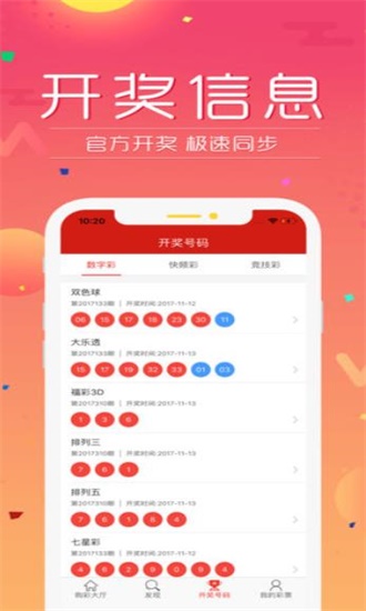 2025香港資料免費(fèi)資料大全，一站式獲取最新信息資源的指南，香港最新資訊大全，一站式獲取最新信息資源指南