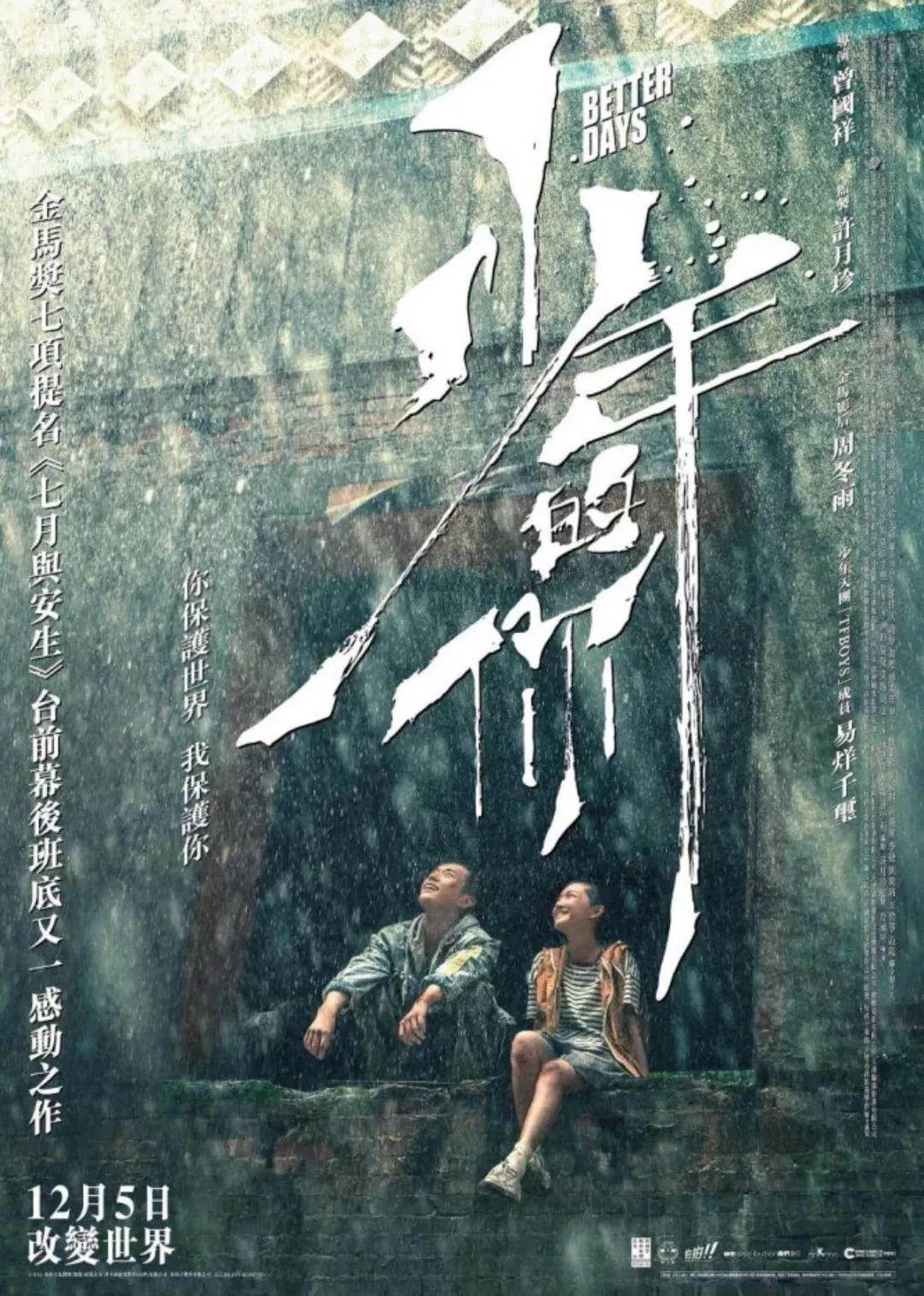 新澳門2025生肖走勢圖概覽與預(yù)測，澳門生肖走勢圖概覽與預(yù)測，揭秘未來生肖運勢走向（至2025年）