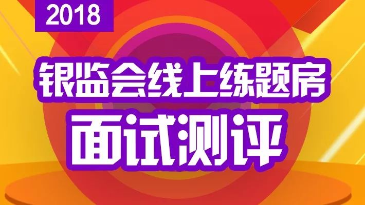 免費(fèi)三肖期準(zhǔn)一王中王，揭秘預(yù)測真相與SEO策略，揭秘真相，免費(fèi)預(yù)測三肖期準(zhǔn)一王中王背后的SEO策略與真相探索
