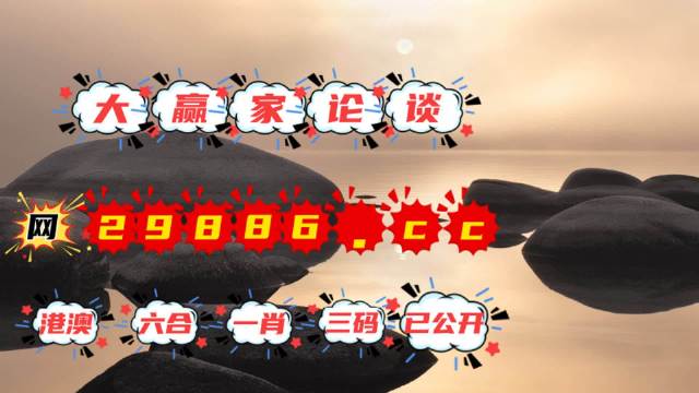 推薦 第195頁
